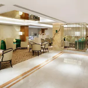 5* Hotel Centre By Ihg